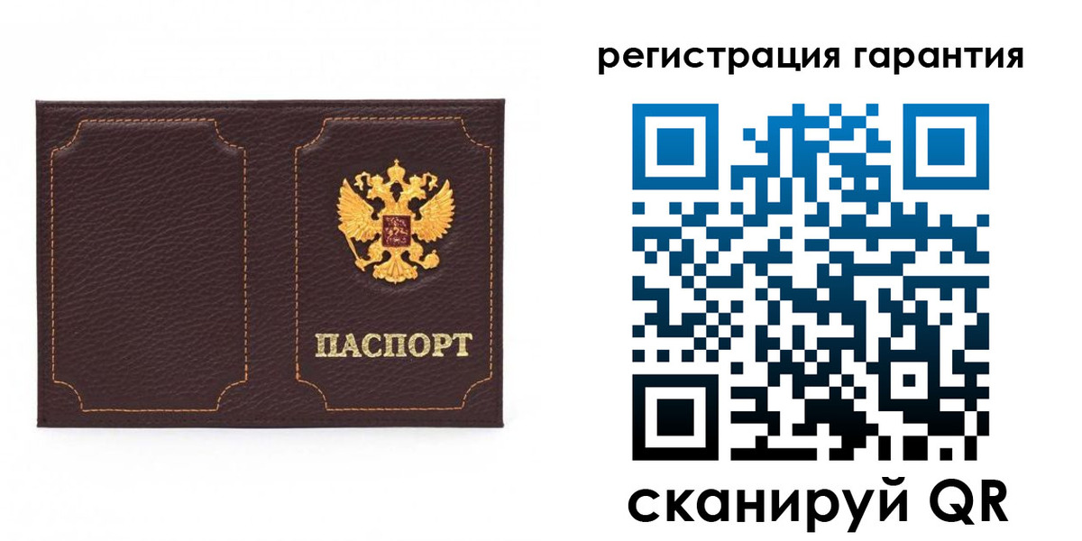 форма 3 в Кяхте